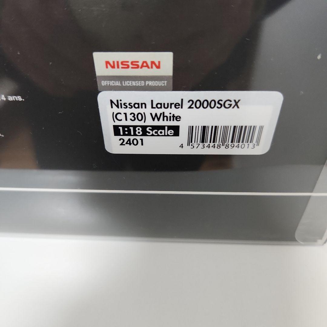 【イグニッションモデル 】NISSANローレルSGXブタケツ 1/18