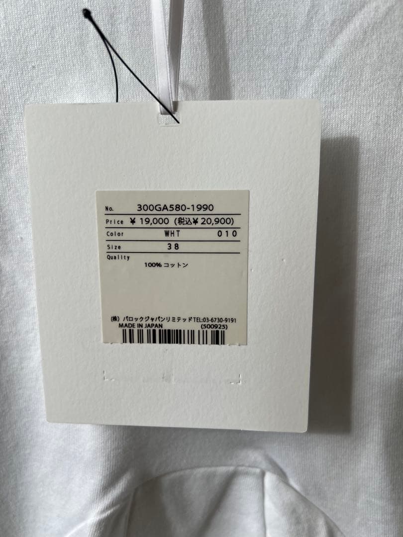 ENFÖLD ロングTシャツ