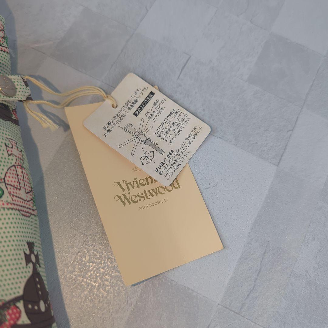 未使用　vivienne westwood パゴダ　折り畳み傘 オーブ　タグ有