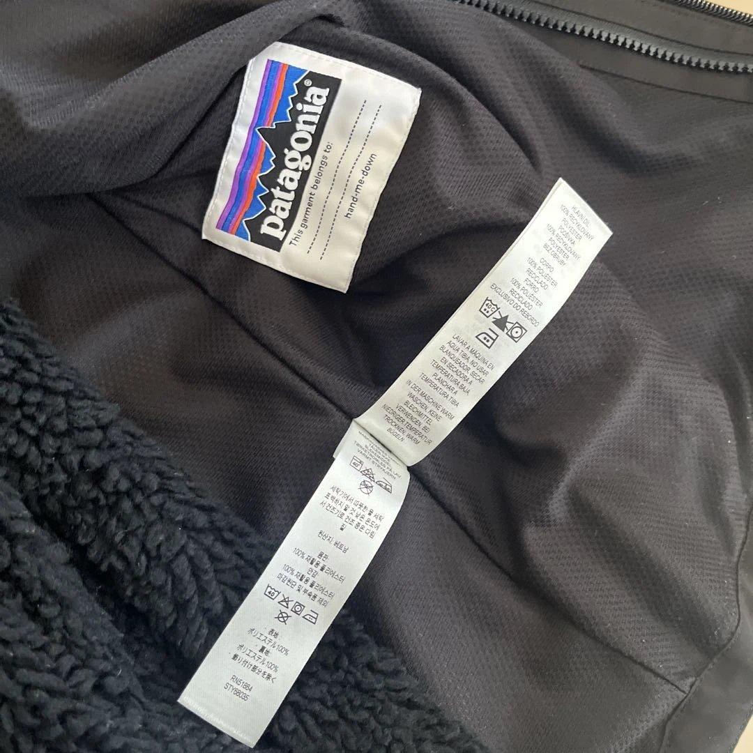 Patagonia ブラック ジャケット
