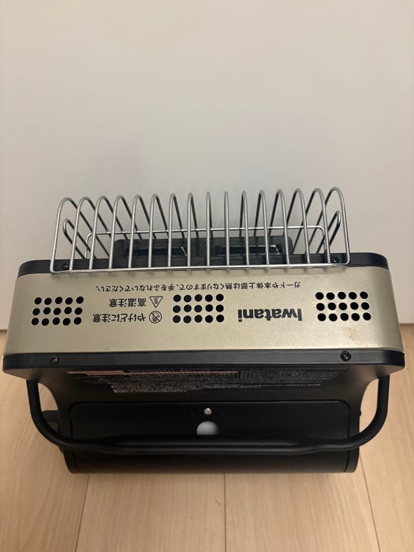 カセットガスストーブIwatani