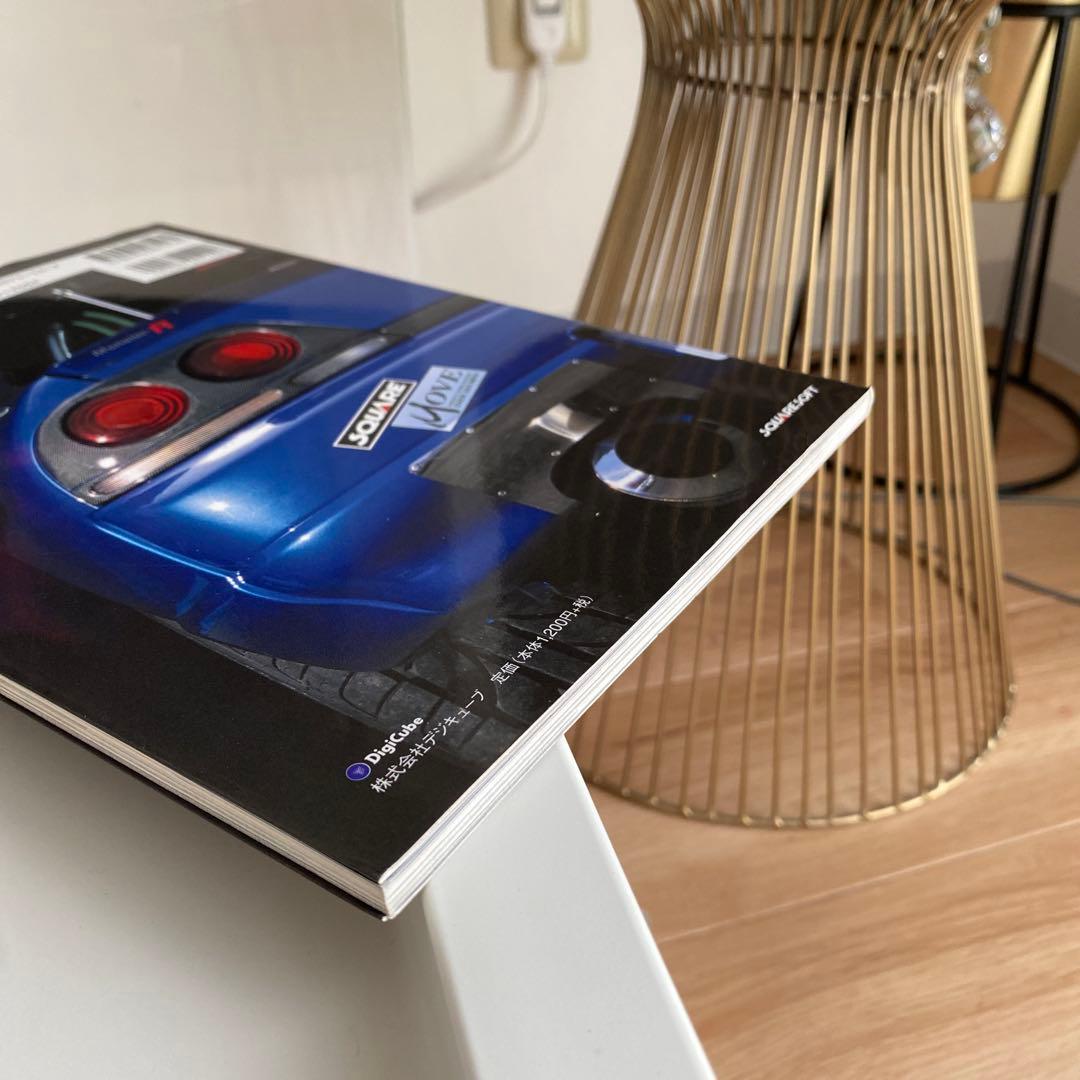 ゲイルアモーメント―最速の瞬間― スクウェア公式レーシングラグーンファンブック