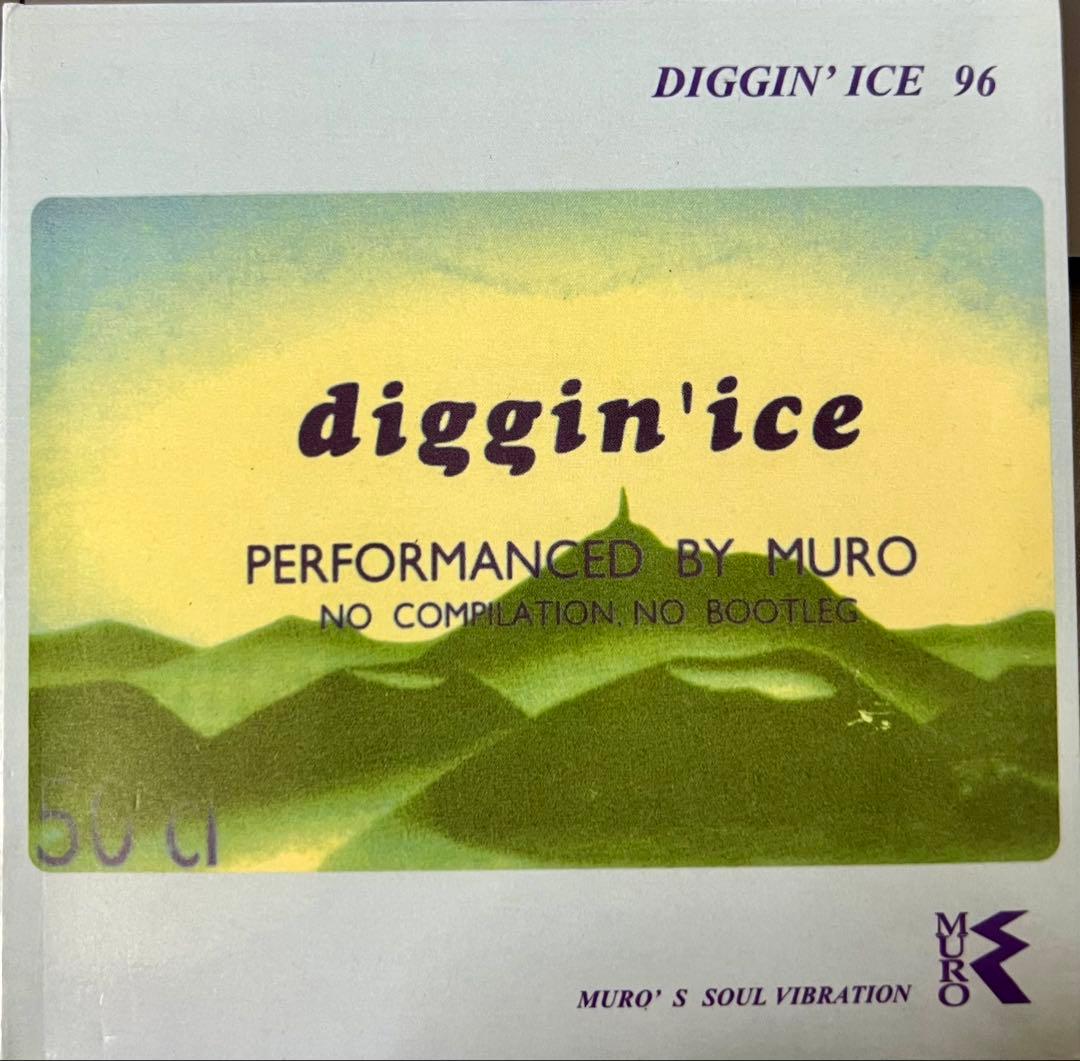 MURO / diggin'ice 96 復刻版 2CD マグネット付