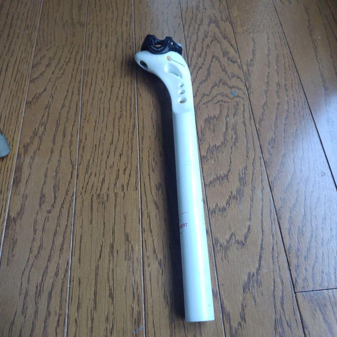 ワンバイエス　マガタマ　27.2mm