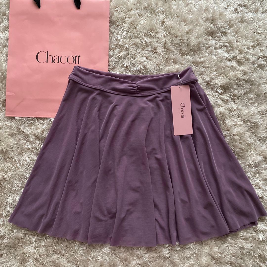 新品 チャコット Chacott レディース L レオタード スカート 計5点