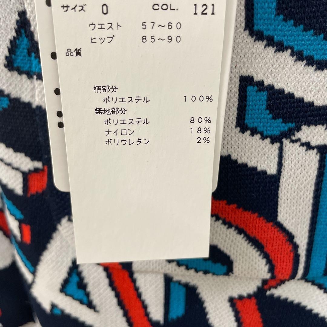 新品タグ付き❗️❗️【PEARLY GATES★】 ロゴ入りスカート