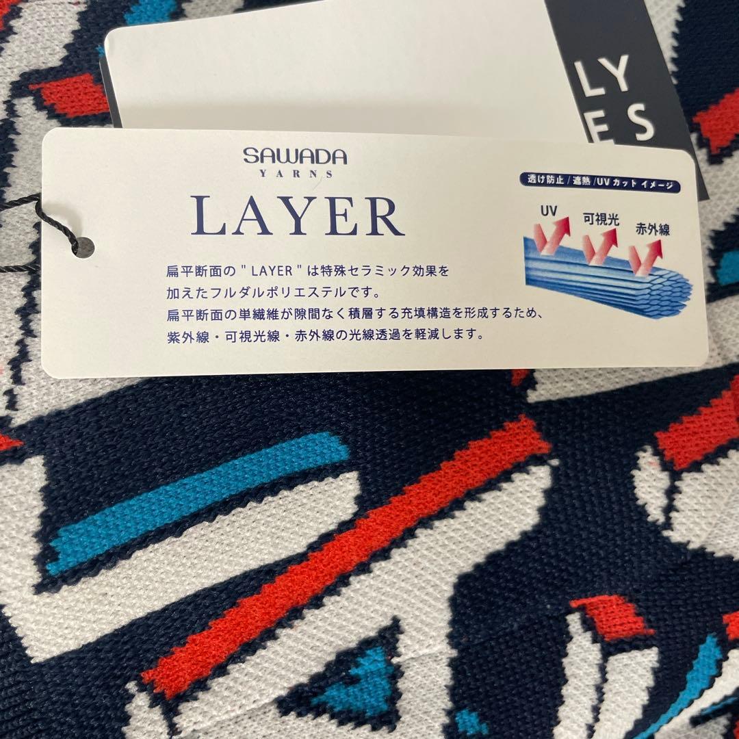 新品タグ付き❗️❗️【PEARLY GATES★】 ロゴ入りスカート