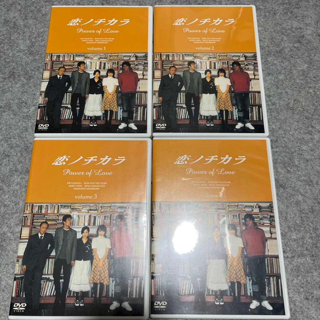 サファイア 恋ノチカラ DVD