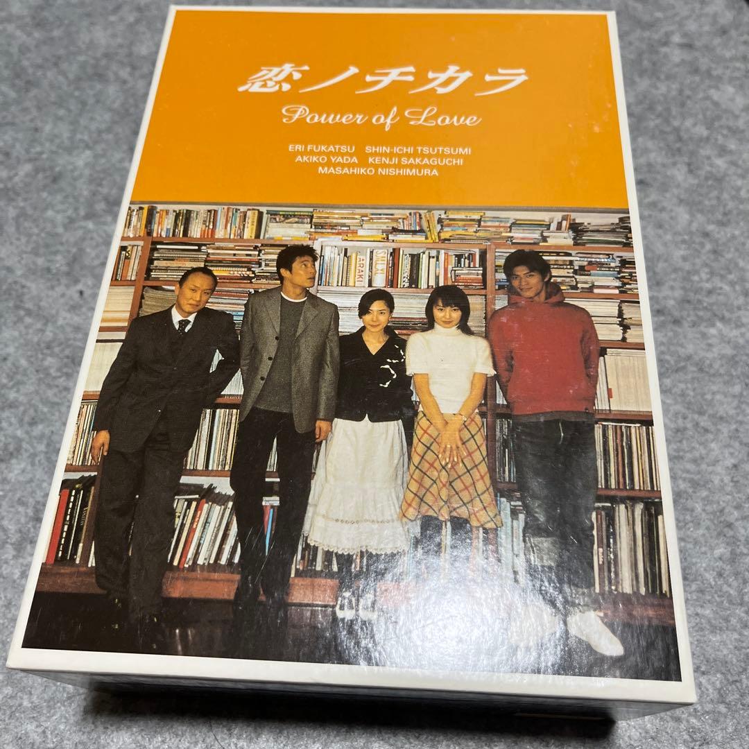 サファイア 恋ノチカラ DVD