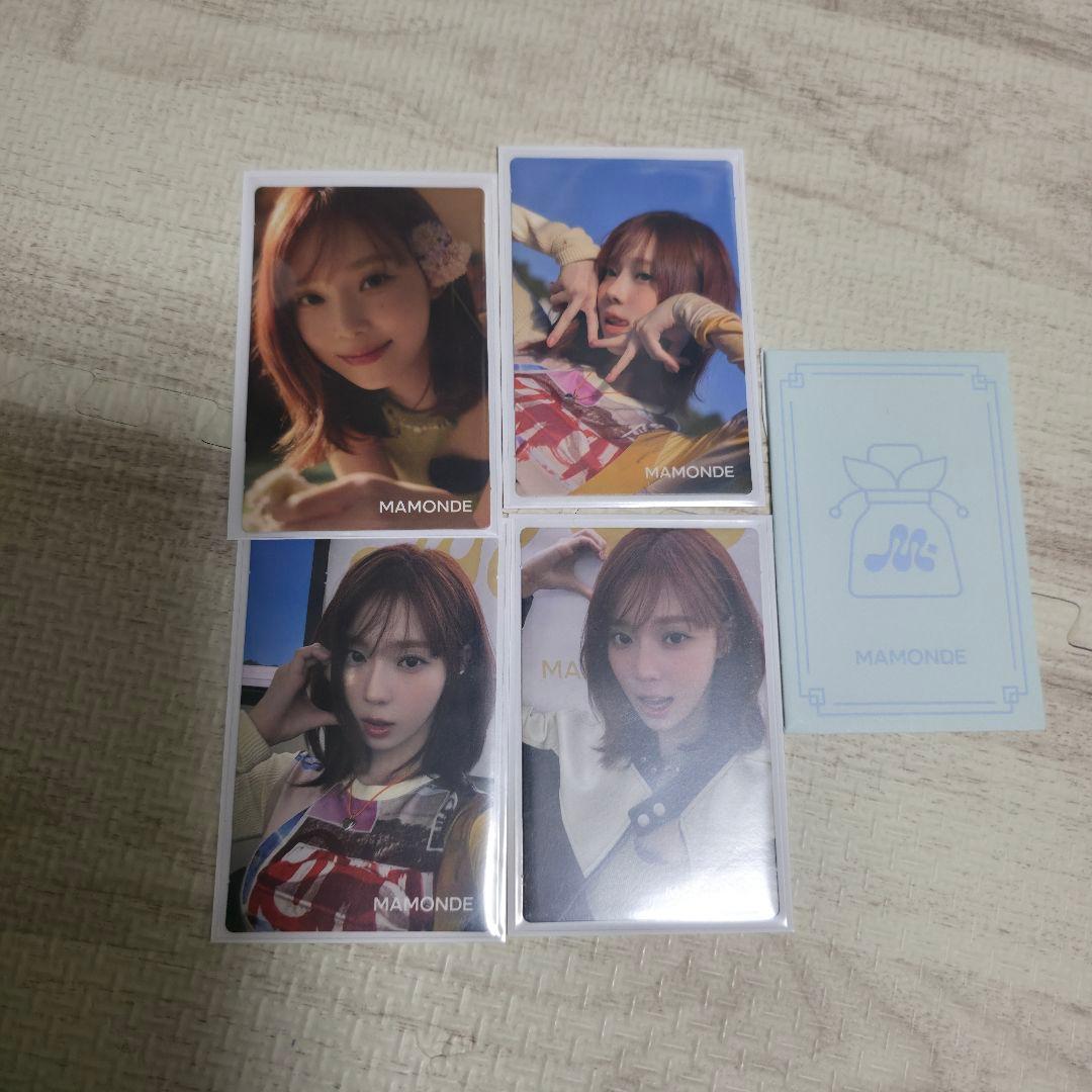 aespa mamonde ウィンター トレカ 特典 コンプ