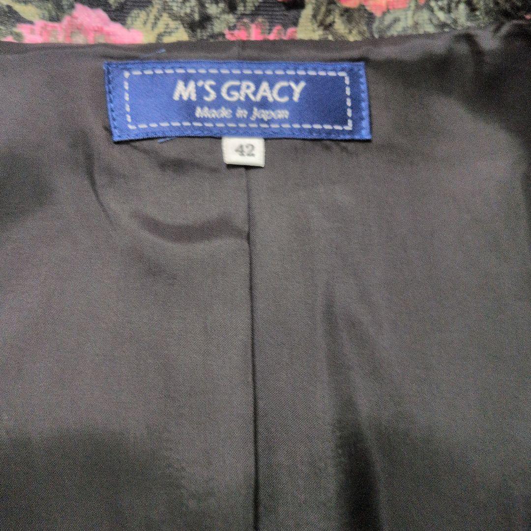 【試着のみ】エムズグレイシー　ゴブラン調ワンピース/コート　サイズ42