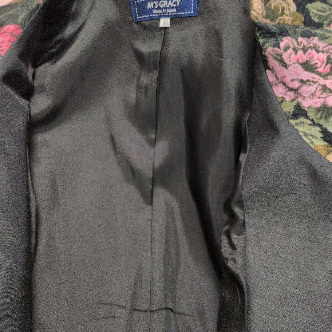 【試着のみ】エムズグレイシー　ゴブラン調ワンピース/コート　サイズ42