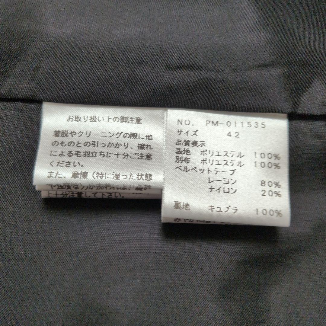 【試着のみ】エムズグレイシー　ゴブラン調ワンピース/コート　サイズ42