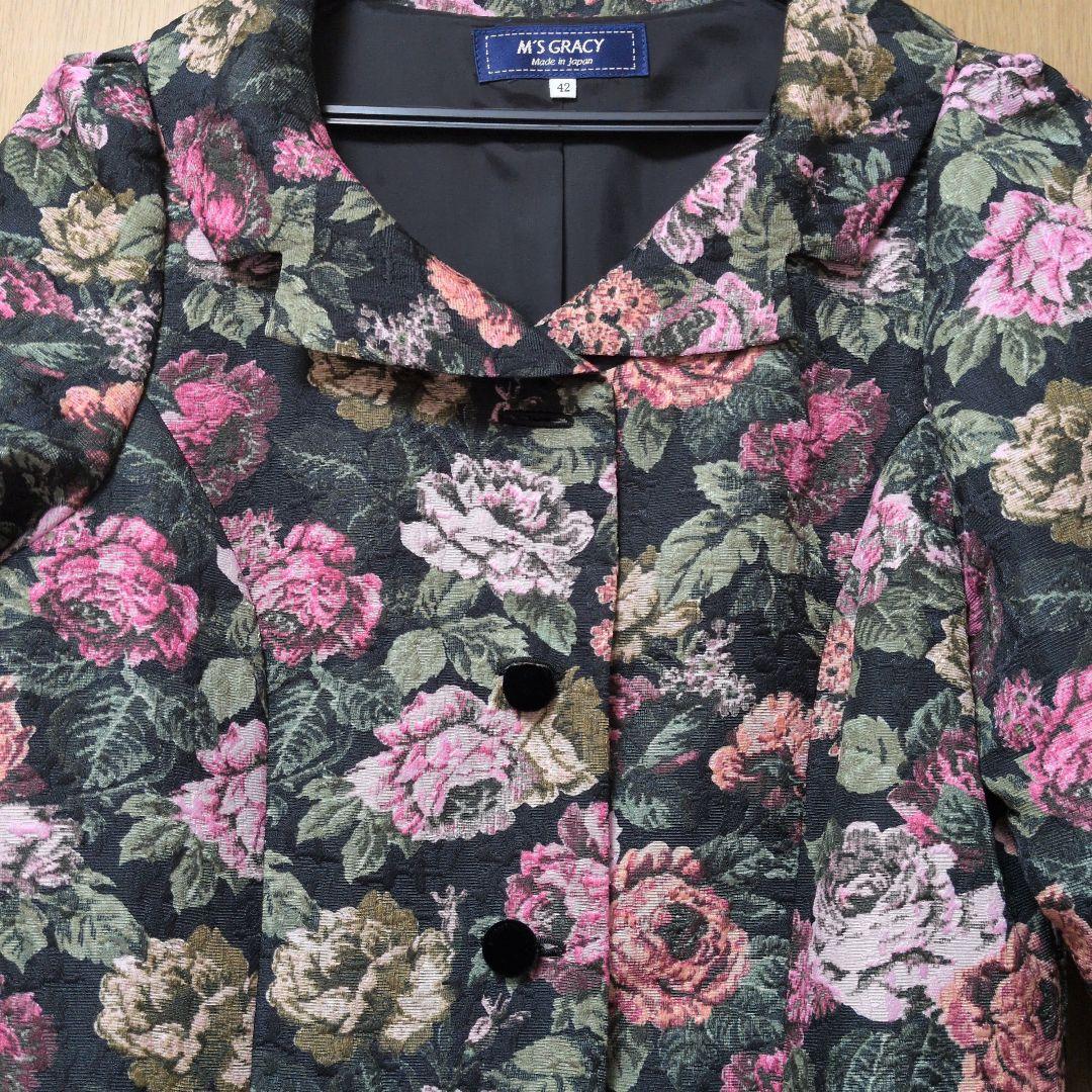 【試着のみ】エムズグレイシー　ゴブラン調ワンピース/コート　サイズ42