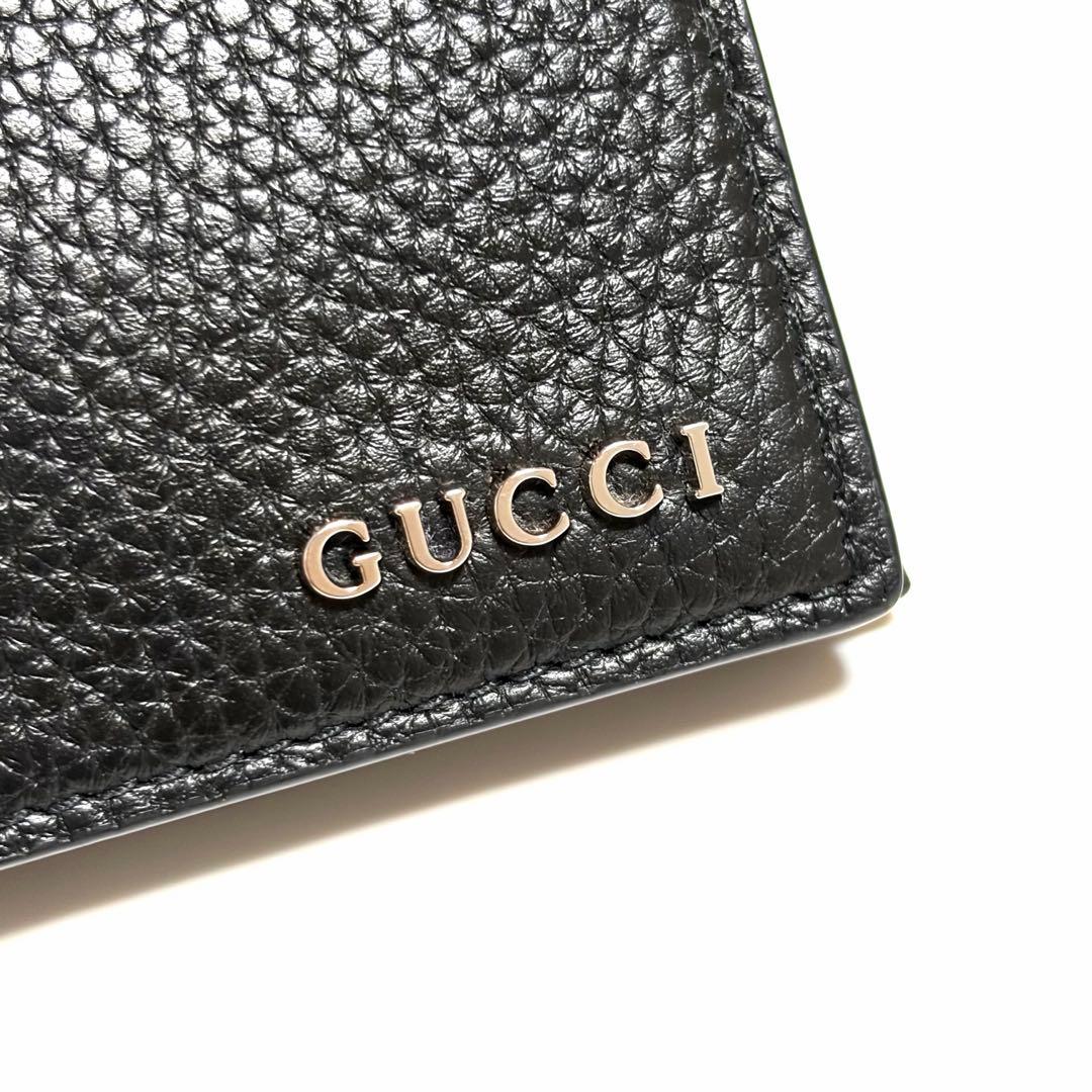 GUCCI 二つ折り財布 ブラック レザー シルバー 美品 未使用に近い 箱付き
