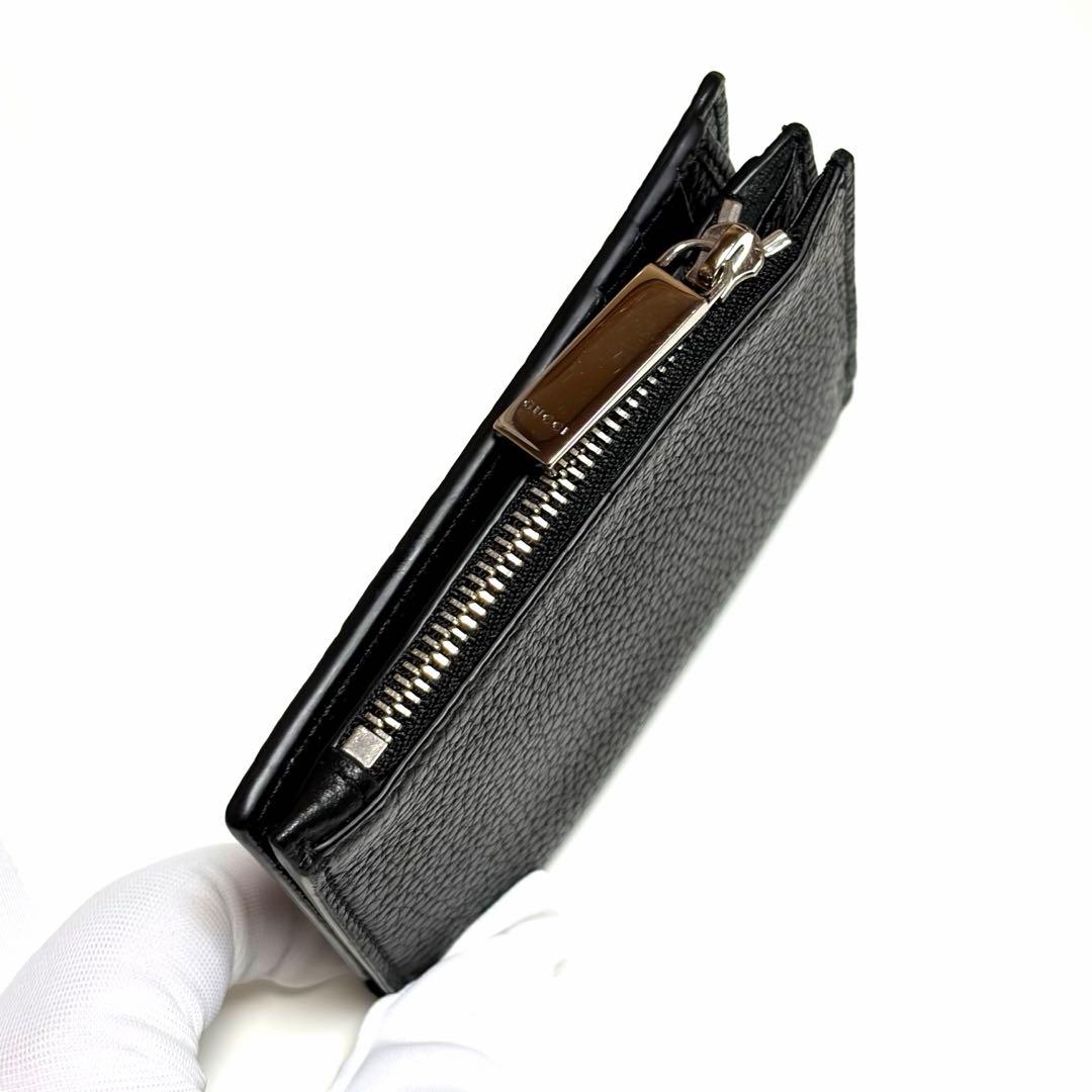 GUCCI 二つ折り財布 ブラック レザー シルバー 美品 未使用に近い 箱付き