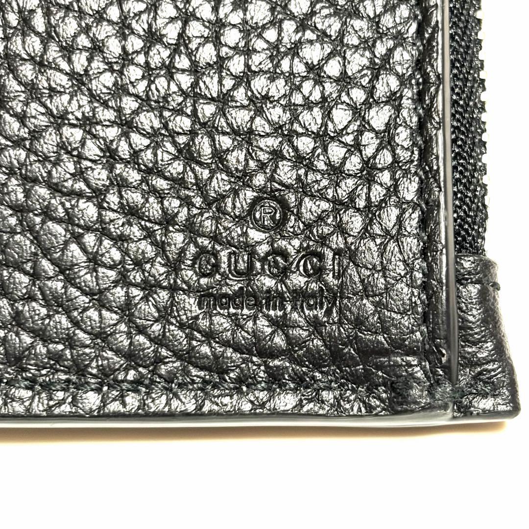 GUCCI 二つ折り財布 ブラック レザー シルバー 美品 未使用に近い 箱付き