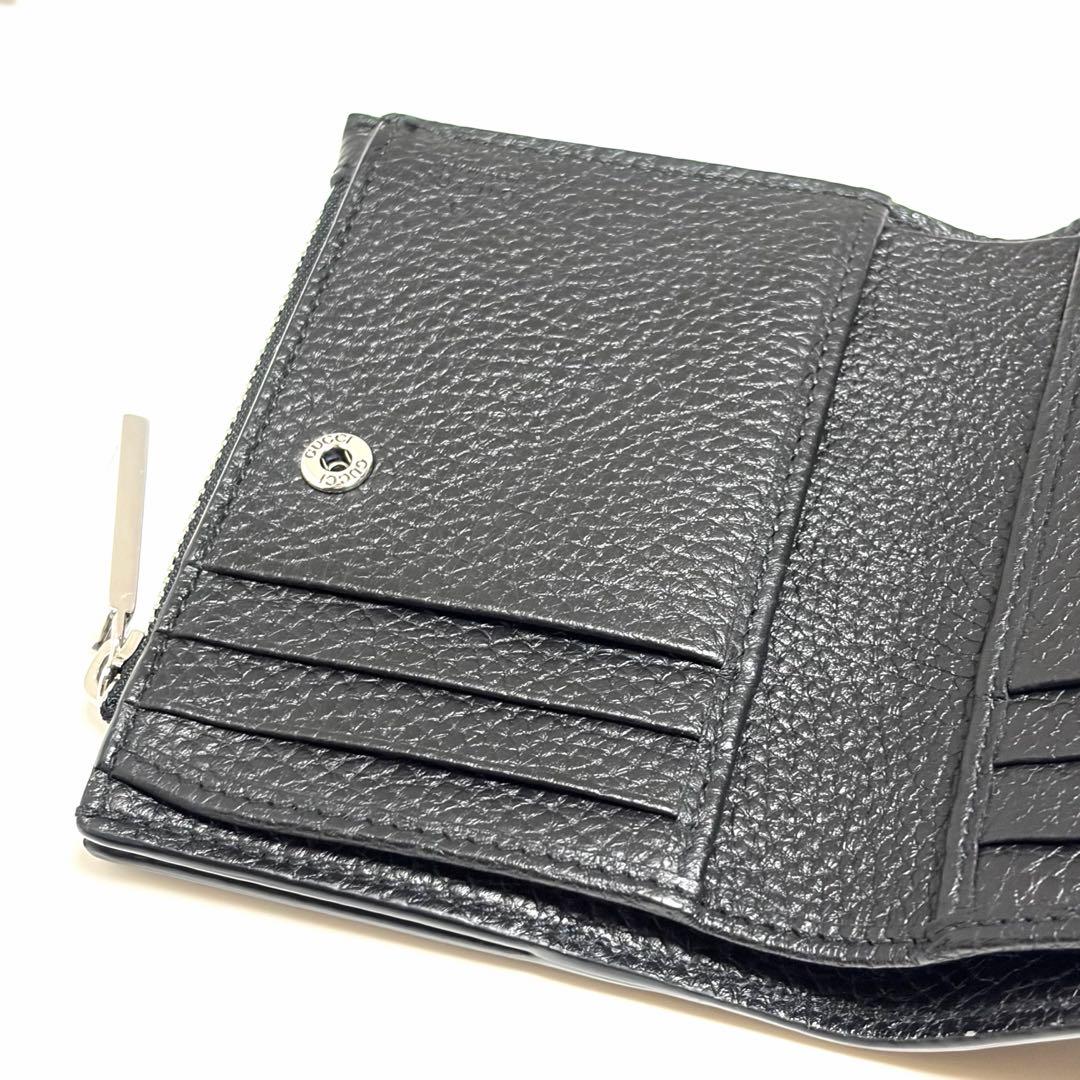 GUCCI 二つ折り財布 ブラック レザー シルバー 美品 未使用に近い 箱付き