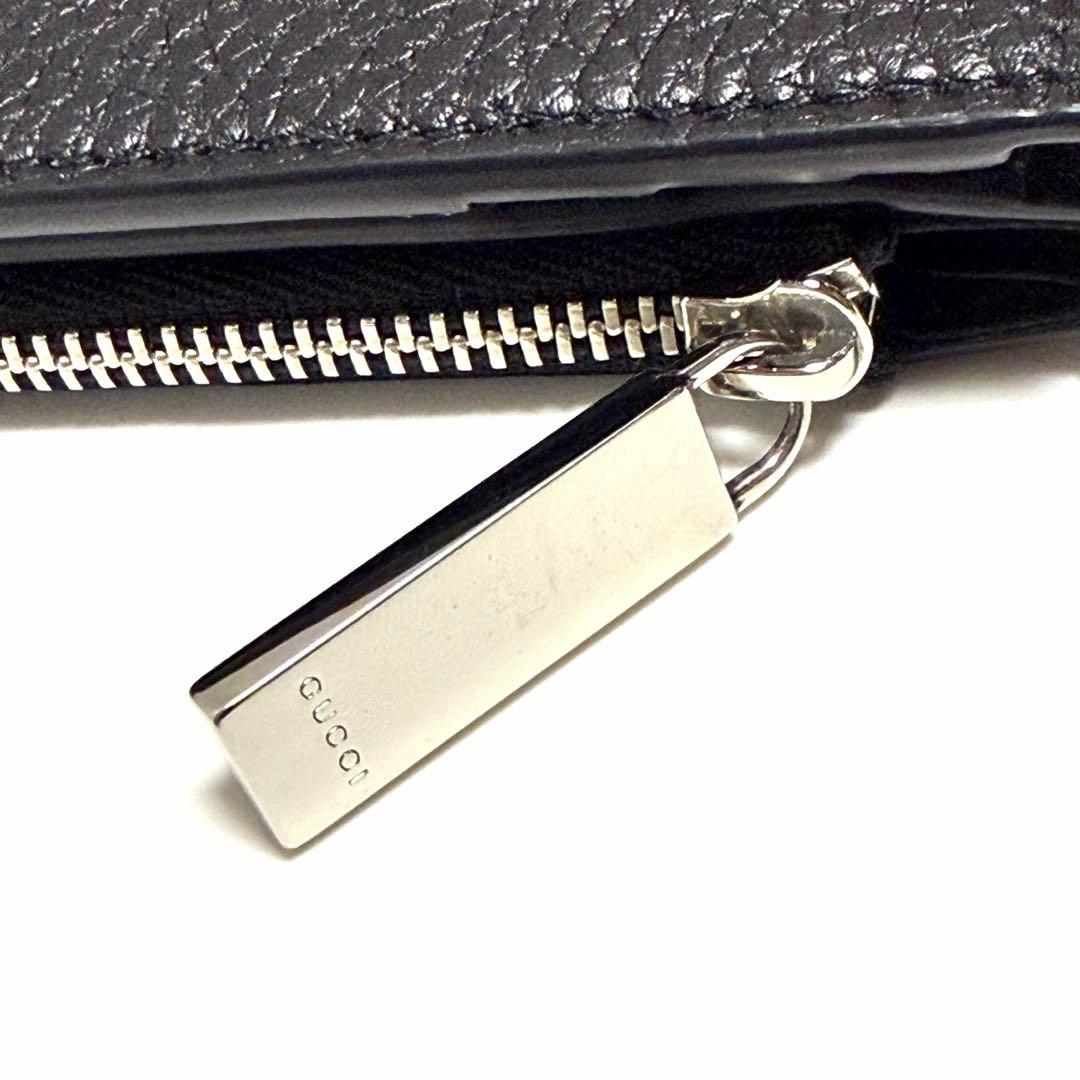 GUCCI 二つ折り財布 ブラック レザー シルバー 美品 未使用に近い 箱付き