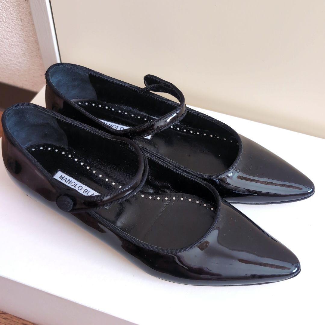 未使用品MANOLO BLAHNIK黒パテントメリージェーンフラットシューズ38
