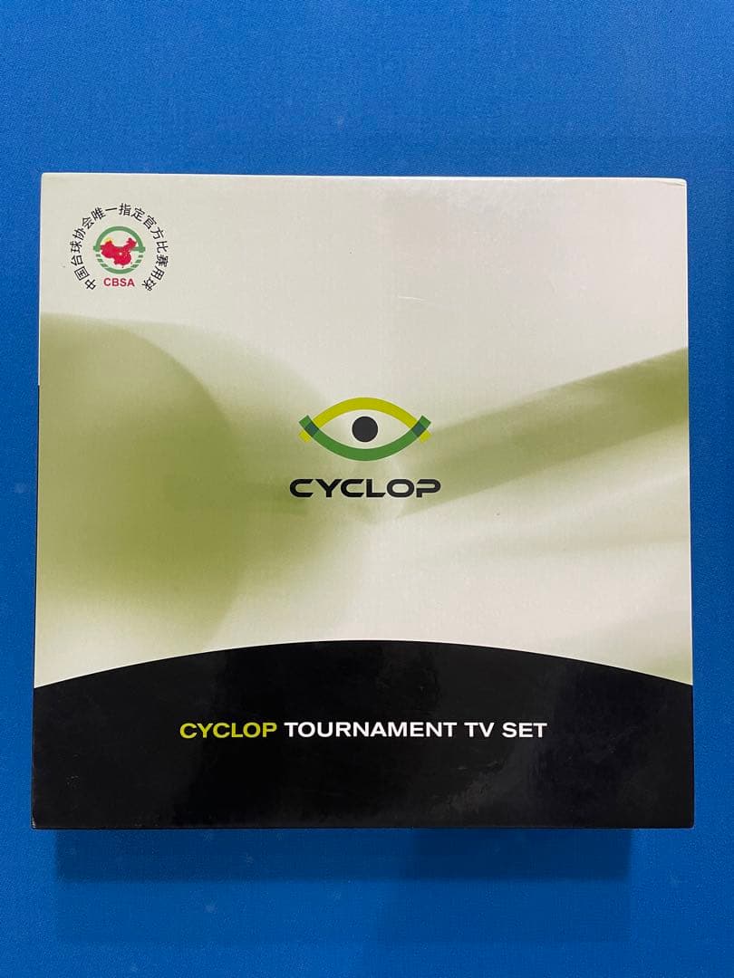 ビリヤードサイクロップボール