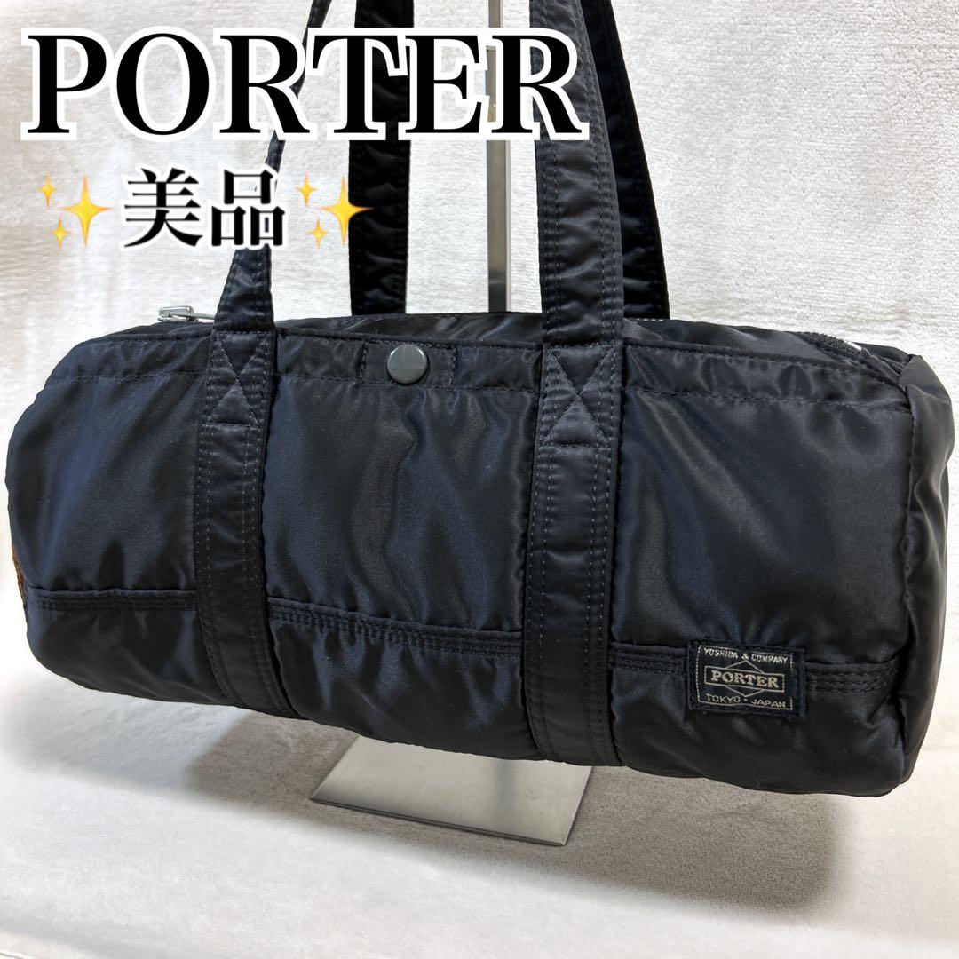 ✨美品✨PORTER ポーター タンカー ミニボストン ドラム ダッフル 黒