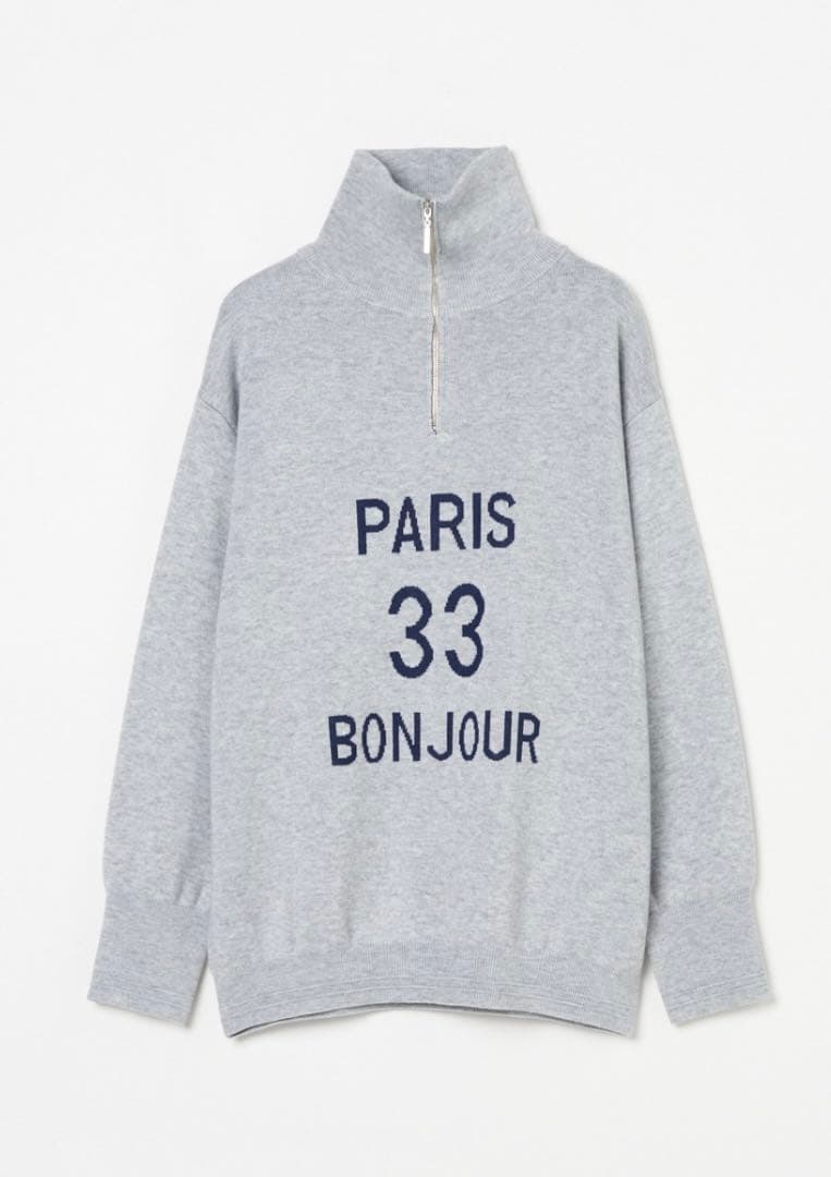 HELIOPOLE スタンドカラーロゴニット