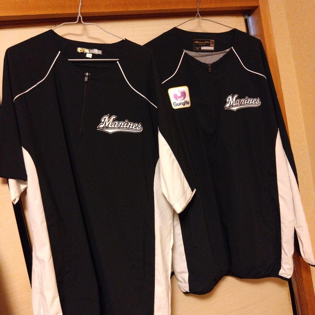 千葉ロッテ支給品 上下セット