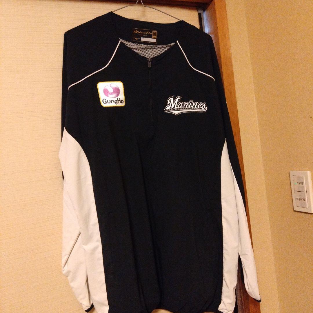 千葉ロッテ支給品 上下セット