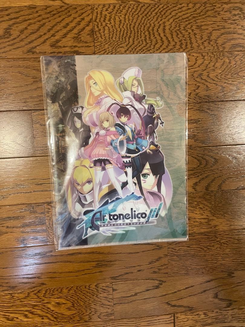 アルトネリコ ゲームソフト、OVA、公式ビジュアルブック、設定資料集、小説セット