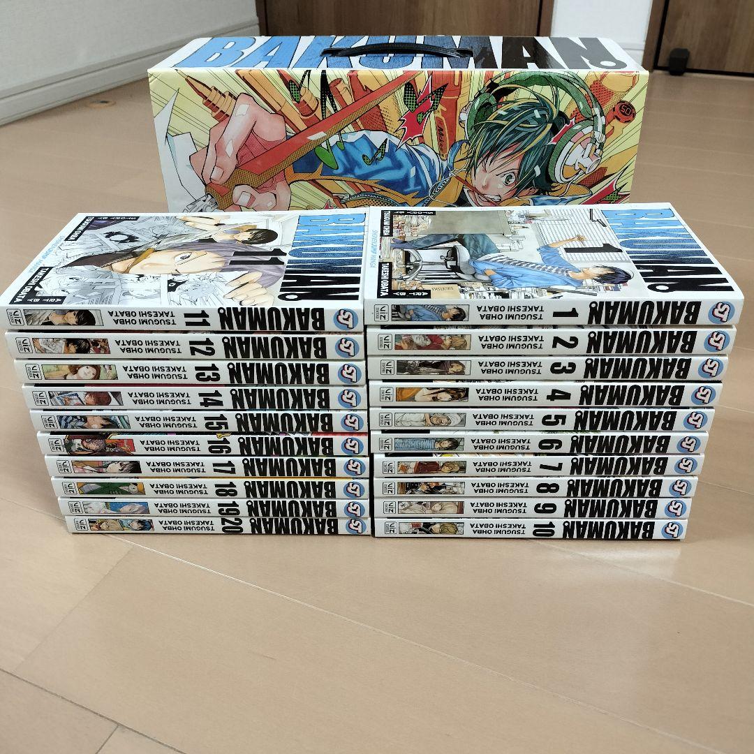 英語版　バグマン　Bakuman　全巻