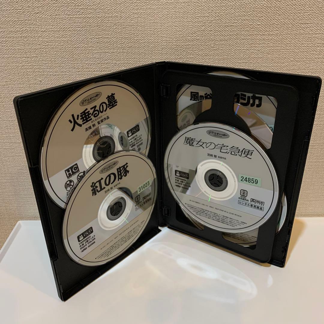 新品ケース　ジブリ作品　DVD 11巻セット