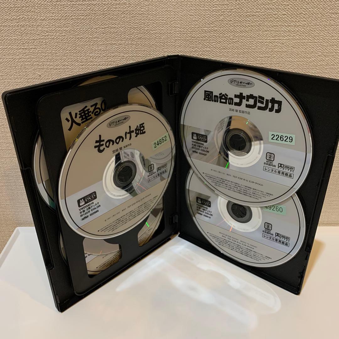 新品ケース　ジブリ作品　DVD 11巻セット