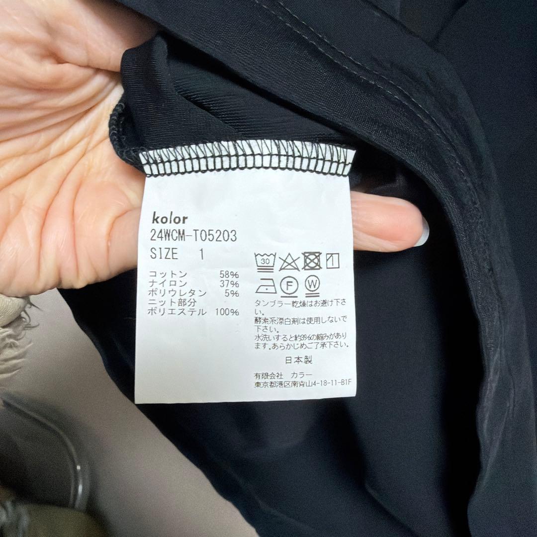 kolor BEACON 襟付きハイネックカットソー