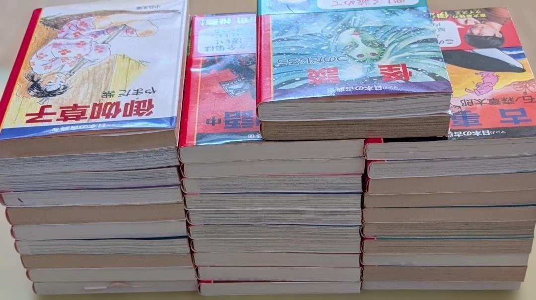 全巻セット マンガ日本の古典