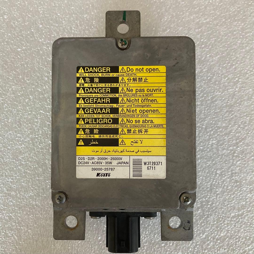 (中古品) いすゞHIDヘッドライトバラスト　5セット 送料込み