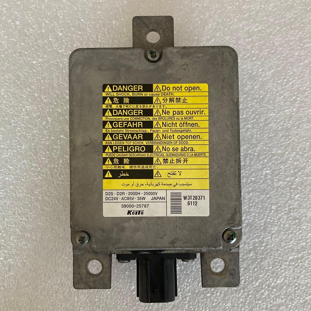 (中古品) いすゞHIDヘッドライトバラスト　5セット 送料込み