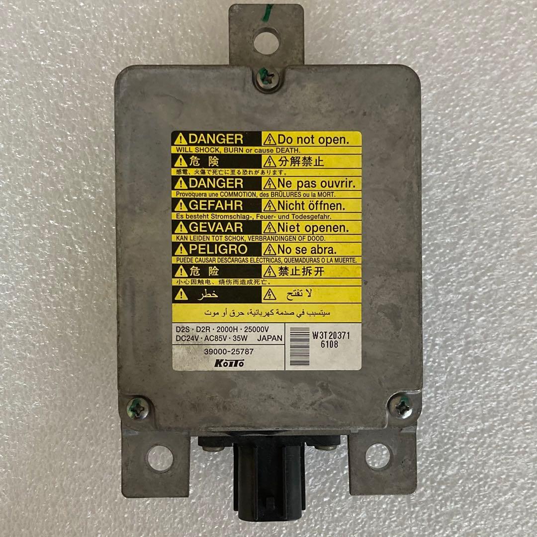 (中古品) いすゞHIDヘッドライトバラスト　5セット 送料込み