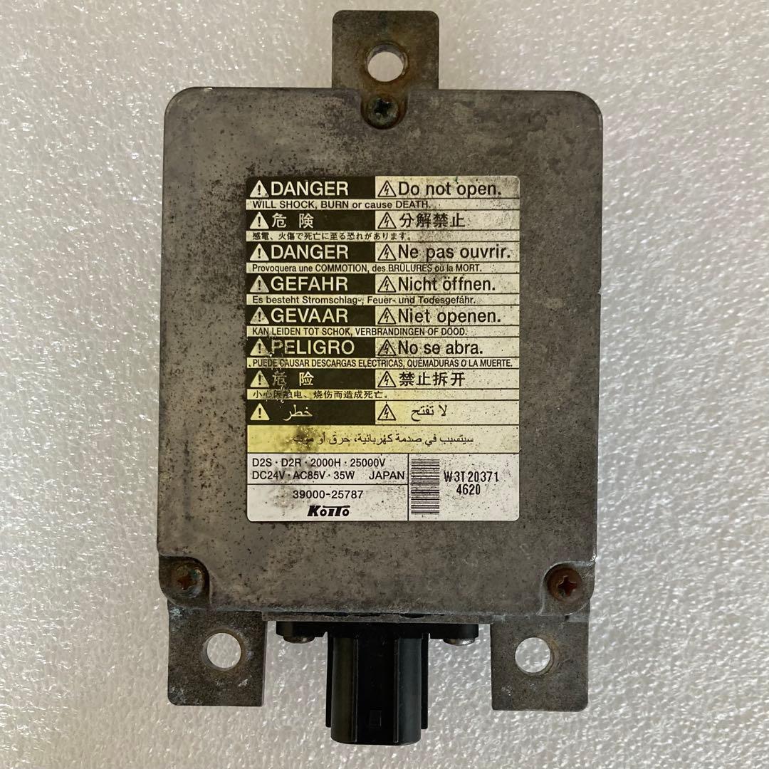 (中古品) いすゞHIDヘッドライトバラスト　5セット 送料込み