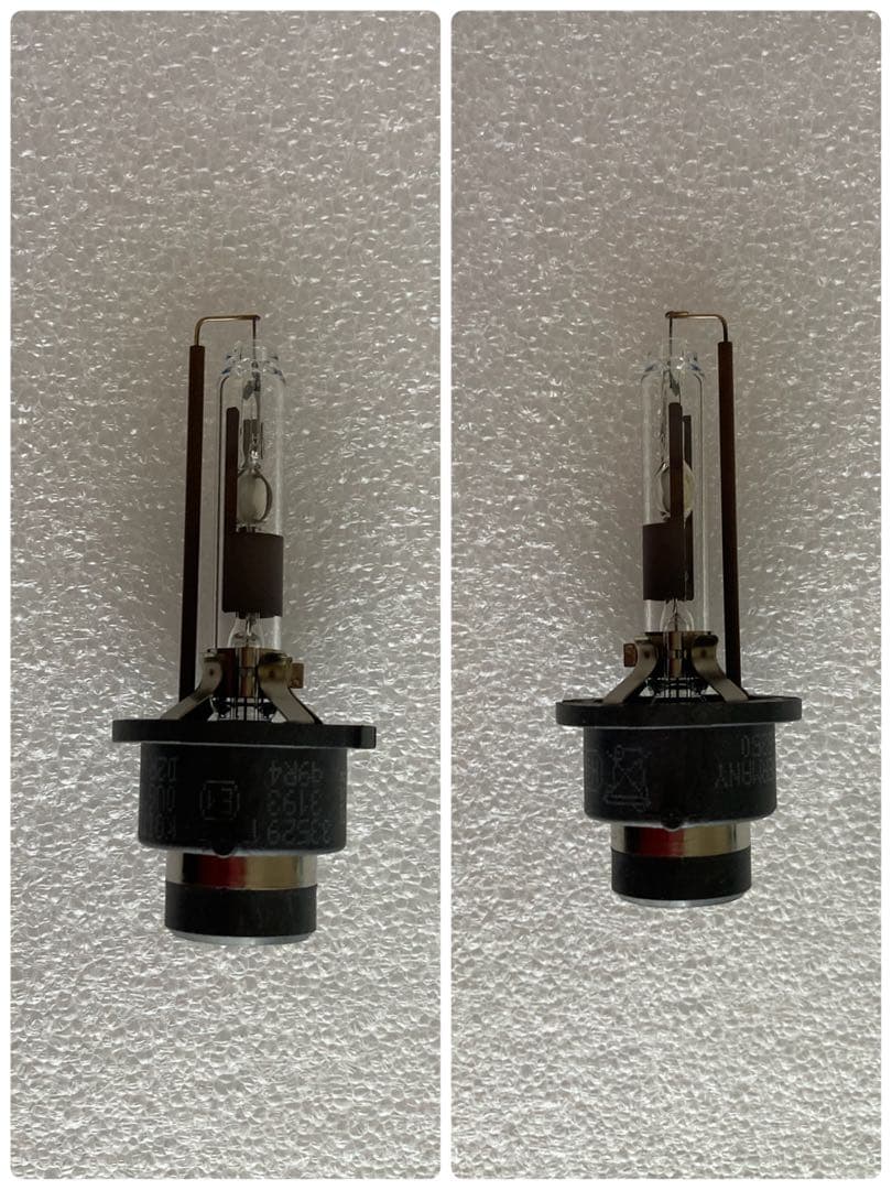 (中古品) いすゞHIDヘッドライトバラスト　5セット 送料込み