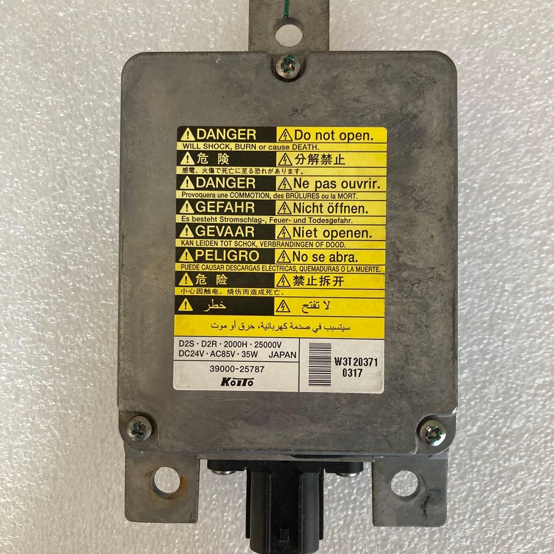 (中古品) いすゞHIDヘッドライトバラスト　5セット 送料込み