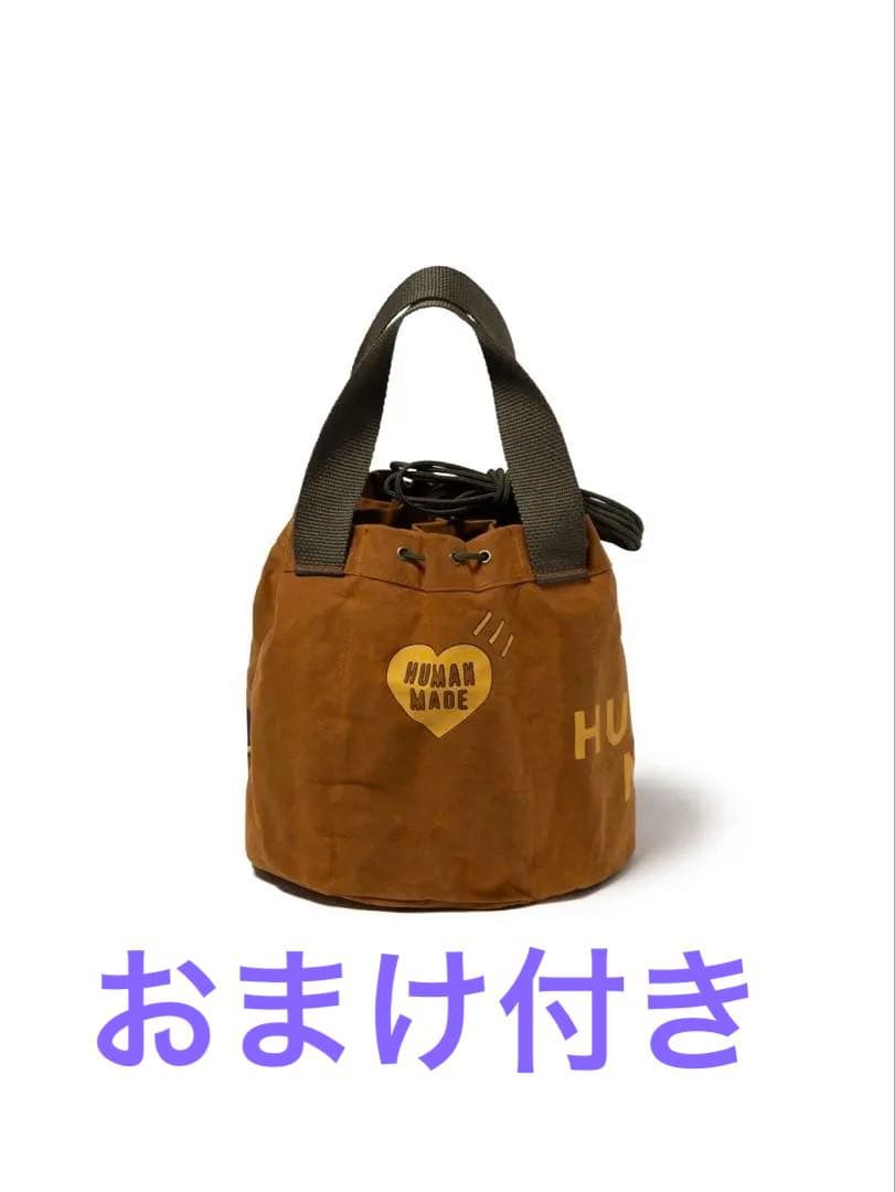 ヒューマンメイド　DRAWSTRING BAG
