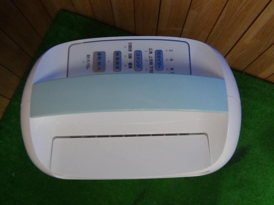 M551★2021年製　アイリスオーヤマ　IJC-H65 除湿機 保証付 送料込