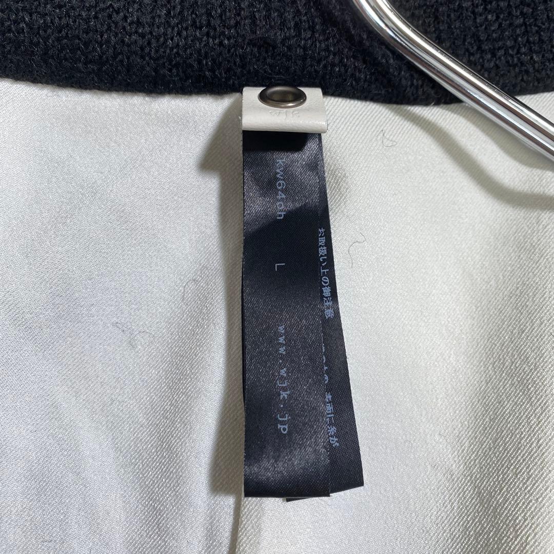 完売品⭐︎wjk ジップウィッチコート フーデッドコート ニットジャージー素材