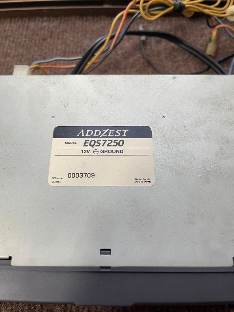 アゼスト グラフィックイコライザー ADDZEST