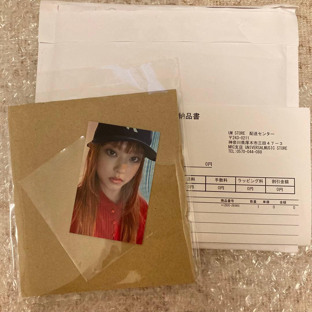 Herinnewjeans ヘリン　ラキドロ　トレカ