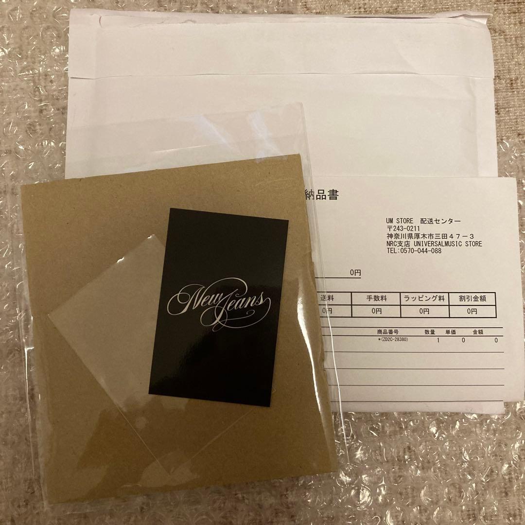 Herinnewjeans ヘリン　ラキドロ　トレカ