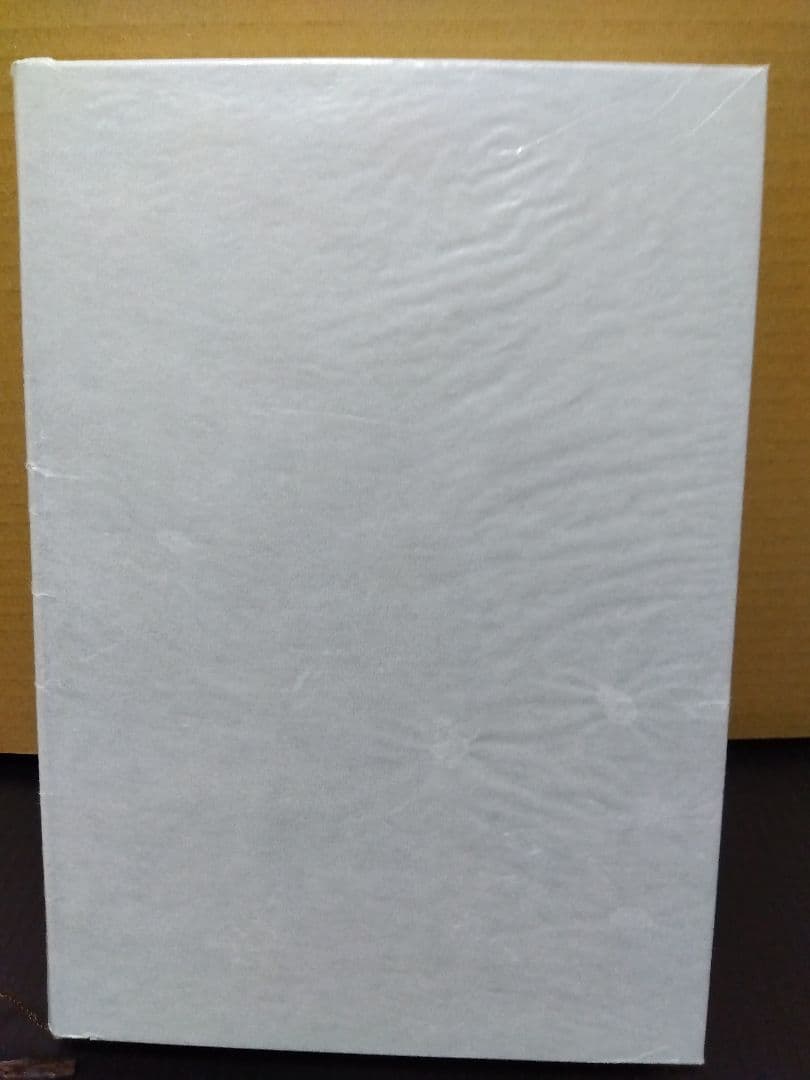 盛大な人生 中村天風 哲学 仏教 天風哲学 天風哲人