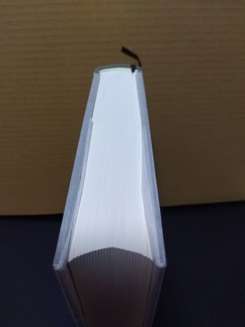 盛大な人生 中村天風 哲学 仏教 天風哲学 天風哲人