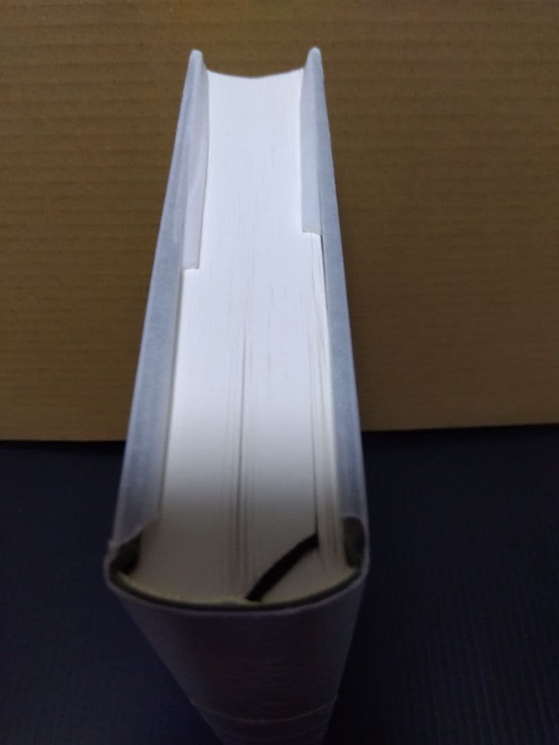 盛大な人生 中村天風 哲学 仏教 天風哲学 天風哲人